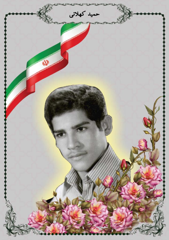 فاقد تصویر